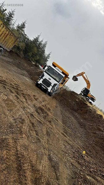 Çiftçeker Kırk Ayak Günlük Sefer Atlik